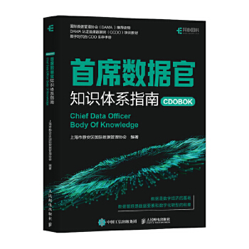  ��ϯ��(sh��)��(j��)��֪�R�wϵָ��