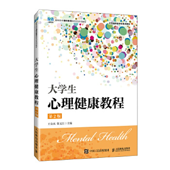 ��W(xu��)�����������̳̣���2�棩