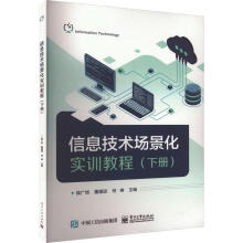 ��Ϣ���g(sh��)��������Ӗ(x��n)�̳̣��ԣ�