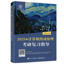 2025��Ӌ��C�M��ԭ�����Џ�(f��)��(x��)ָ��(d��o)