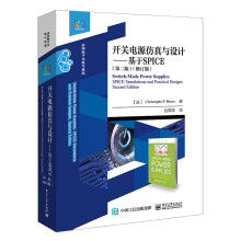 �_(k��i)�P(gu��n)�Դ�����c�O(sh��)Ӌ(j��)��������SPICE���ڶ��棩����ӆ�棩