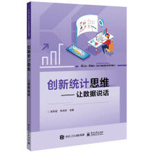 ��(chu��ng)�½y(t��ng)Ӌ˼�S����׌��(sh��)��(j��)�fԒ