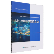 Linux���A(ch��)�c��(y��ng)�Ì�(sh��)�`