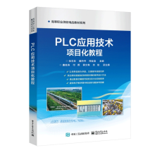 PLC���ü��g�Ŀ���̳�