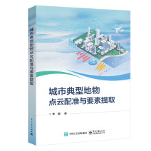 ���е��͵����c(di��n)�����(zh��n)�cҪ����ȡ