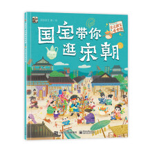 ����������γ�