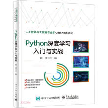 Python��ȌW(xu��)��(x��)���T�c����(zh��n)