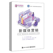 ��ý�w�I(y��ng)�N