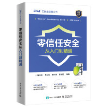 �����ΰ�ȫ�����T����ͨ