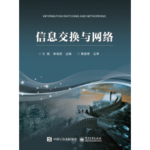 ��Ϣ���Q�c�W(w��ng)�j(lu��)