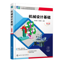 �Cе�O(sh��)Ӌ���A(ch��)�������壩(�����棩