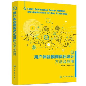 �Ñ��w�?z��i)����?y��u)���O(sh��)Ӌ��������(y��ng)��