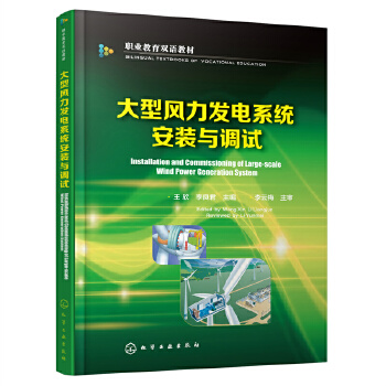 �����L���l(f��)�ϵ�y(t��ng)���b�c�{(di��o)ԇ��������