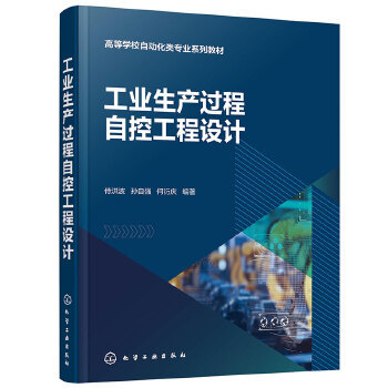 ���I(y��)���a(ch��n)�^(gu��)���Կع����O(sh��)Ӌ(j��)���̺鲨��