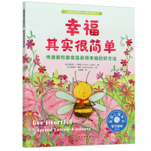 ��ͯ��w�����c�Ը����B(y��ng)�L��--�Ҹ��䌍(sh��)�ܺ�(ji��n)�Σ����f��(��i)�������ǫ@���Ҹ��ĺ÷���