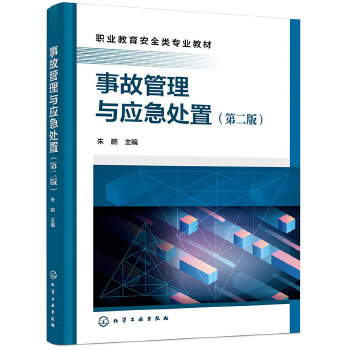 �¹ʹ����c����̎��(���i)���ڶ��棩