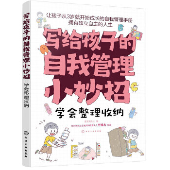 �W(xu��)�������ռ{