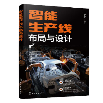 �������a(ch��n)�������c�O(sh��)Ӌ