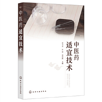 ���t(y��)ˎ�m�˼��g(sh��)