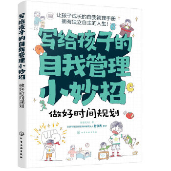 ���Õr(sh��)�gҎ(gu��)��