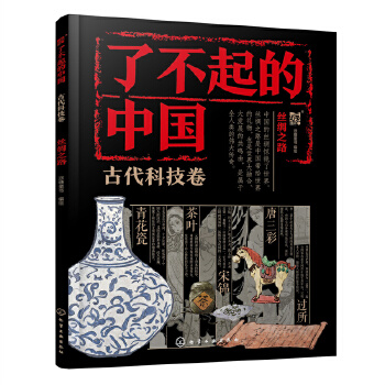 �˲�����Ї����Ŵ��Ƽ���--�z�I֮·