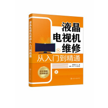 Һ���ҕ�C(j��)�S�ޏ����T����ͨ