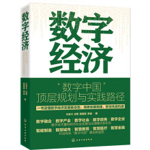 ���ֽ������������Ї���플�Ҏ(gu��)���c���`·��