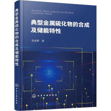 ���ͽ�������ĺϳɼ���������