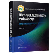 ���|(zh��)�ЙC�YԴ�������ɻ����W