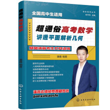 �옷�߿�����--��ͨ�׸߿���(sh��)�W���v͸ƽ������׺�