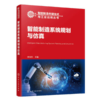 ���������P(gu��n)�I���g(sh��)�c���I(y��)��(y��ng)�Å���(sh��)--��������ϵ�y(t��ng)Ҏ(gu��)���c����