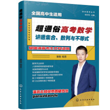 �옷�߿�����--��ͨ�׸߿���(sh��)�W���v͸��������(sh��)���c����ʽ