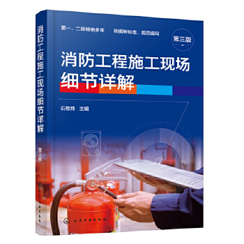 ��������ʩ���F(xi��n)����(x��)��(ji��)Ԕ�⣨�����棩