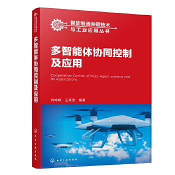 ���������P(gu��n)�I���g(sh��)�c���I(y��)��(y��ng)�Å���--�������w�f(xi��)ͬ���Ƽ���(y��ng)��