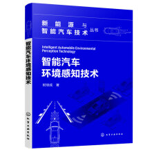 ����Դ�c������܇���g(sh��)����(sh��)--������܇�h(hu��n)����֪���g(sh��)