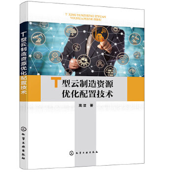 T���������YԴ��(y��u)�����ü��g