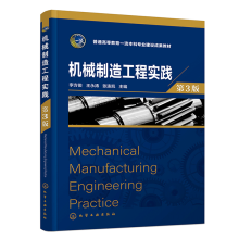 �Cе���칤�̌��`����3�棩�������