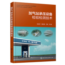 �Ӛ�վ�Љ��O(sh��)��z�z�y���g(sh��)