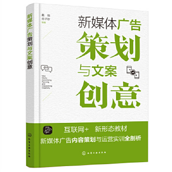 ��ý�w�V��߄��c�İ���(chu��ng)��