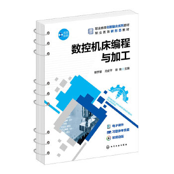  ��(sh��)�ؙC�������c�ӹ�(�܌W(xu��)��)