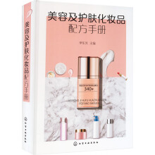 ���ݼ��o(h��)�w���yƷ�䷽�փ�(c��)