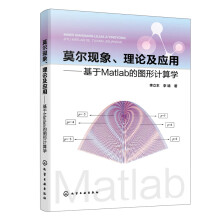 Ī���F(xi��n)������Փ����(y��ng)�á�������Matlab�ĈD��Ӌ(j��)��W(xu��)