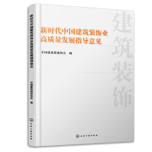 �r���Ї������bI(y��)���|(zh��)���l(f��)չָ��(d��o)��Ҋ