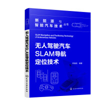 ����Դ�c������܇���g(sh��)����--�o���{���܇SLAM������λ���g(sh��)