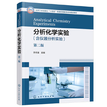 �������W(xu��)��(sh��)�(y��n)����־�������ڶ��棩