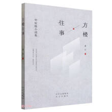 �������¡����ж�ƪС�f��