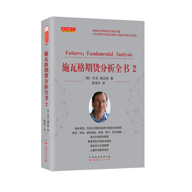 ���ֽ�(j��ng)�� ʩ�߸���؛����ȫ��(sh��)2 �ܿˡ�ʩ�߸�