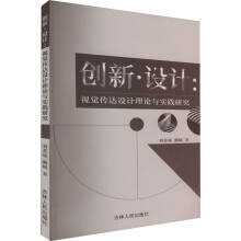 ��(chu��ng)�¡��OӋ��ҕ�X���_�OӋ��Փ�c���`�о�