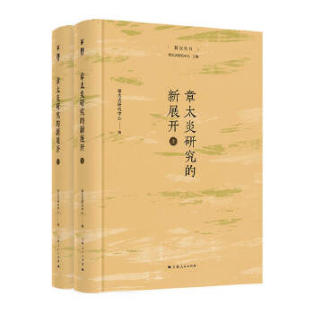 ��̫���о�����չ�_���K�h������