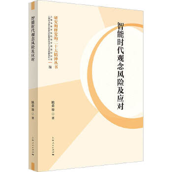 ���ܕr���^���L(f��ng)�U����(y��ng)��